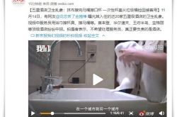 （7分钟教程）黔东南州电话_哔哩哔哩-3